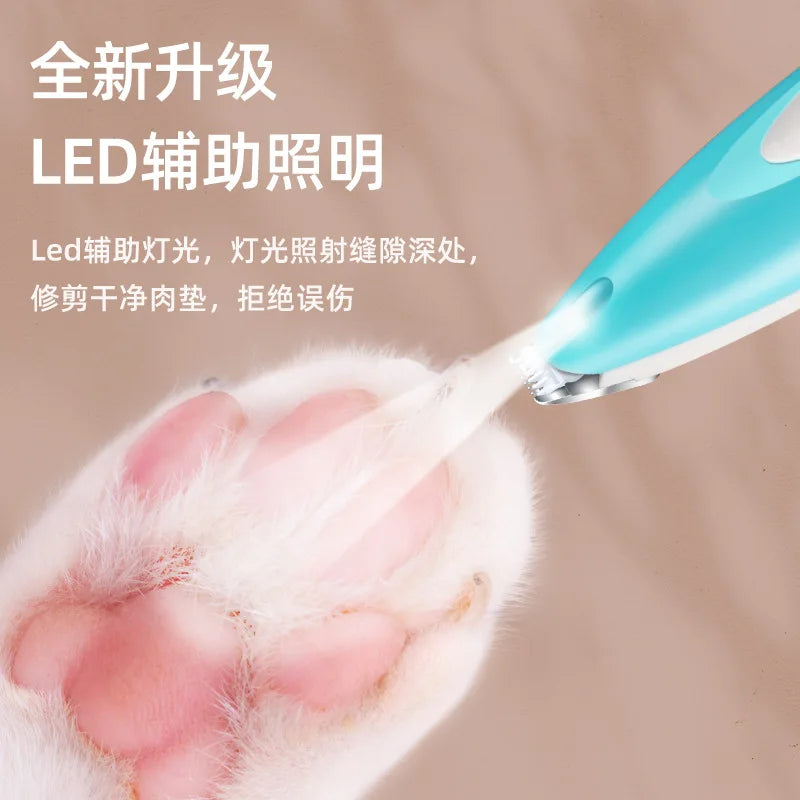 Cat foot shaver special dog hair shaver fader pet electric pushing scissors electric mute cat claw pedicure artifact